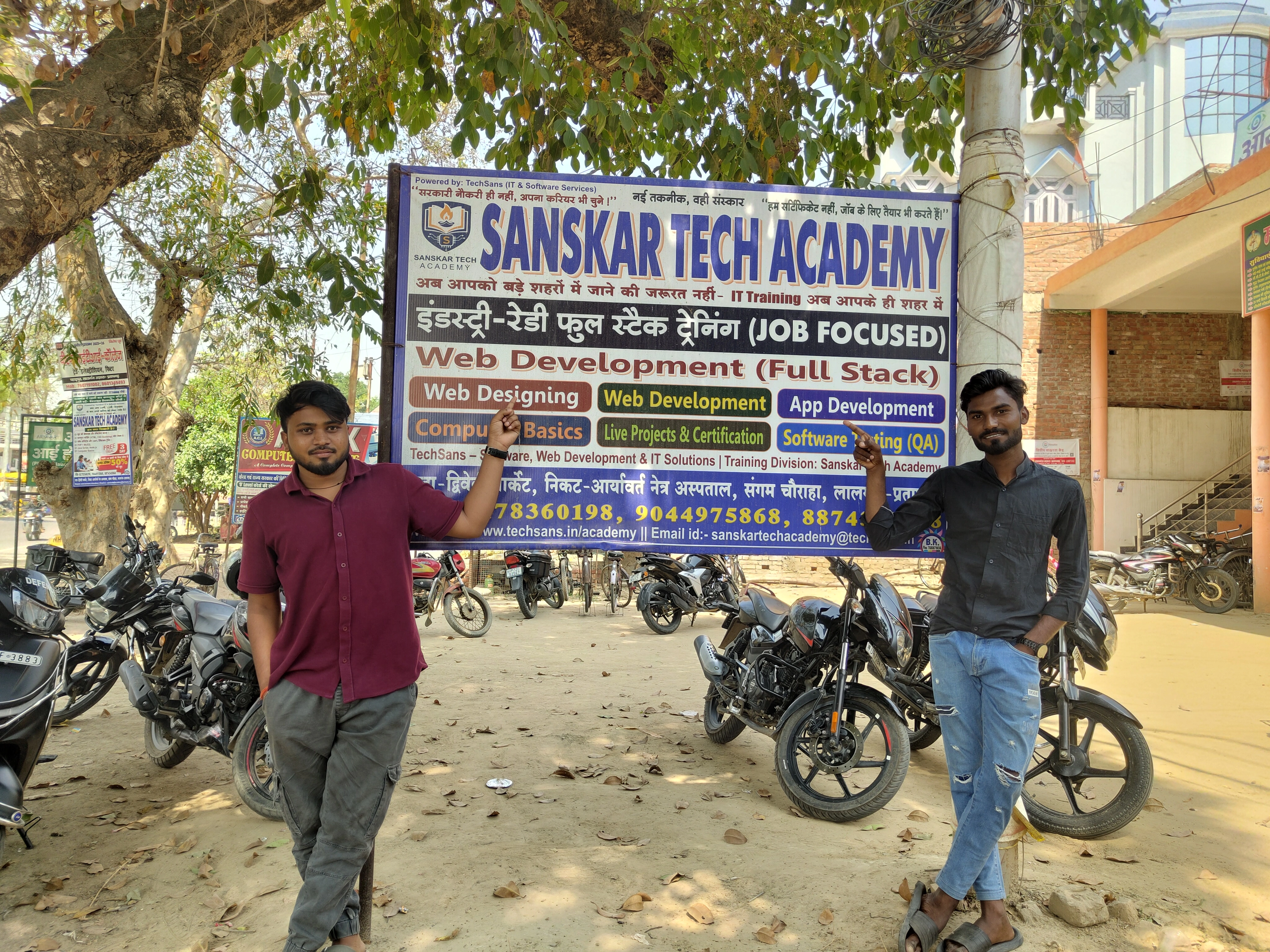 Sanskar Tech Academy Gallery