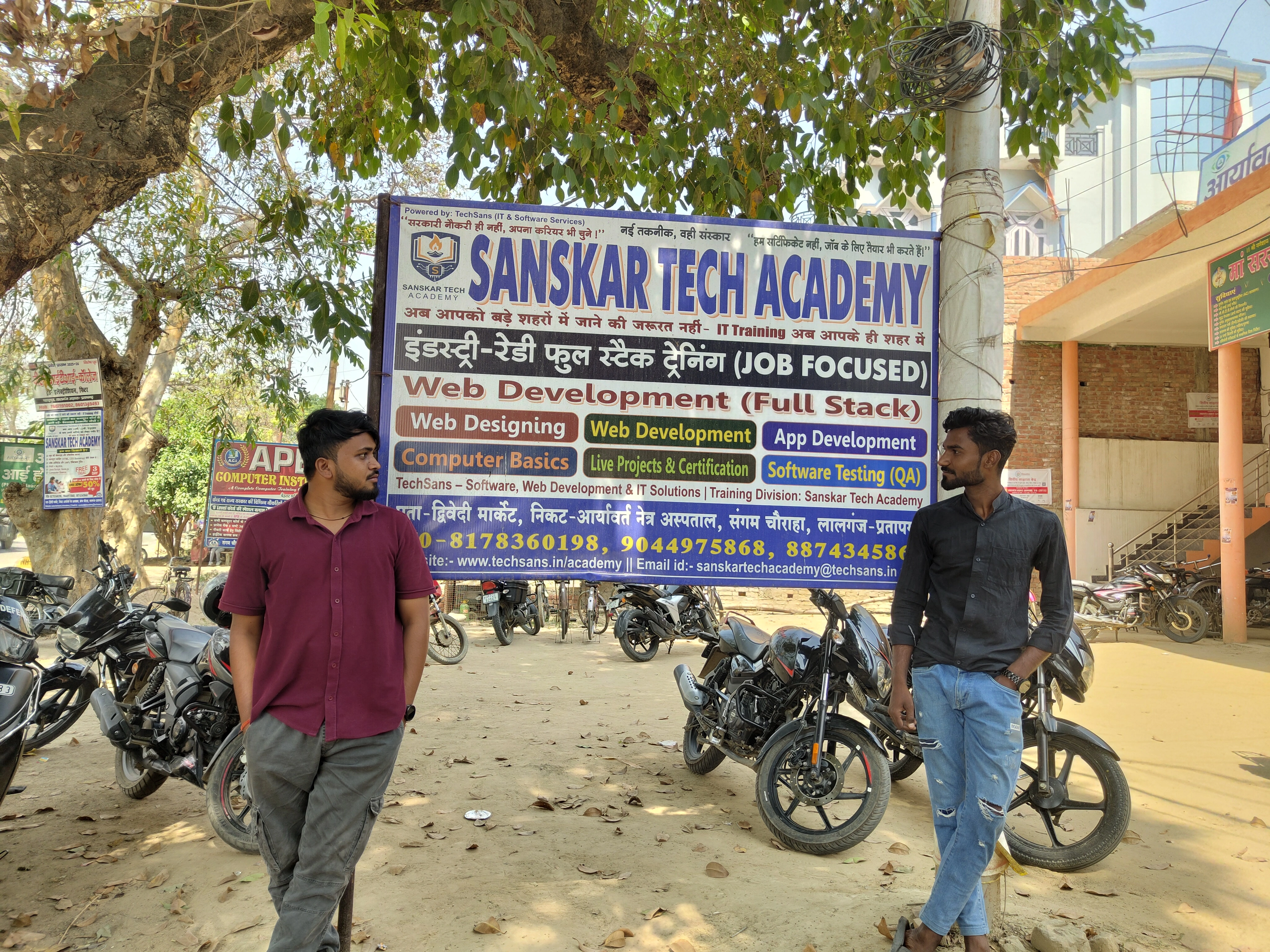 Sanskar Tech Academy Gallery