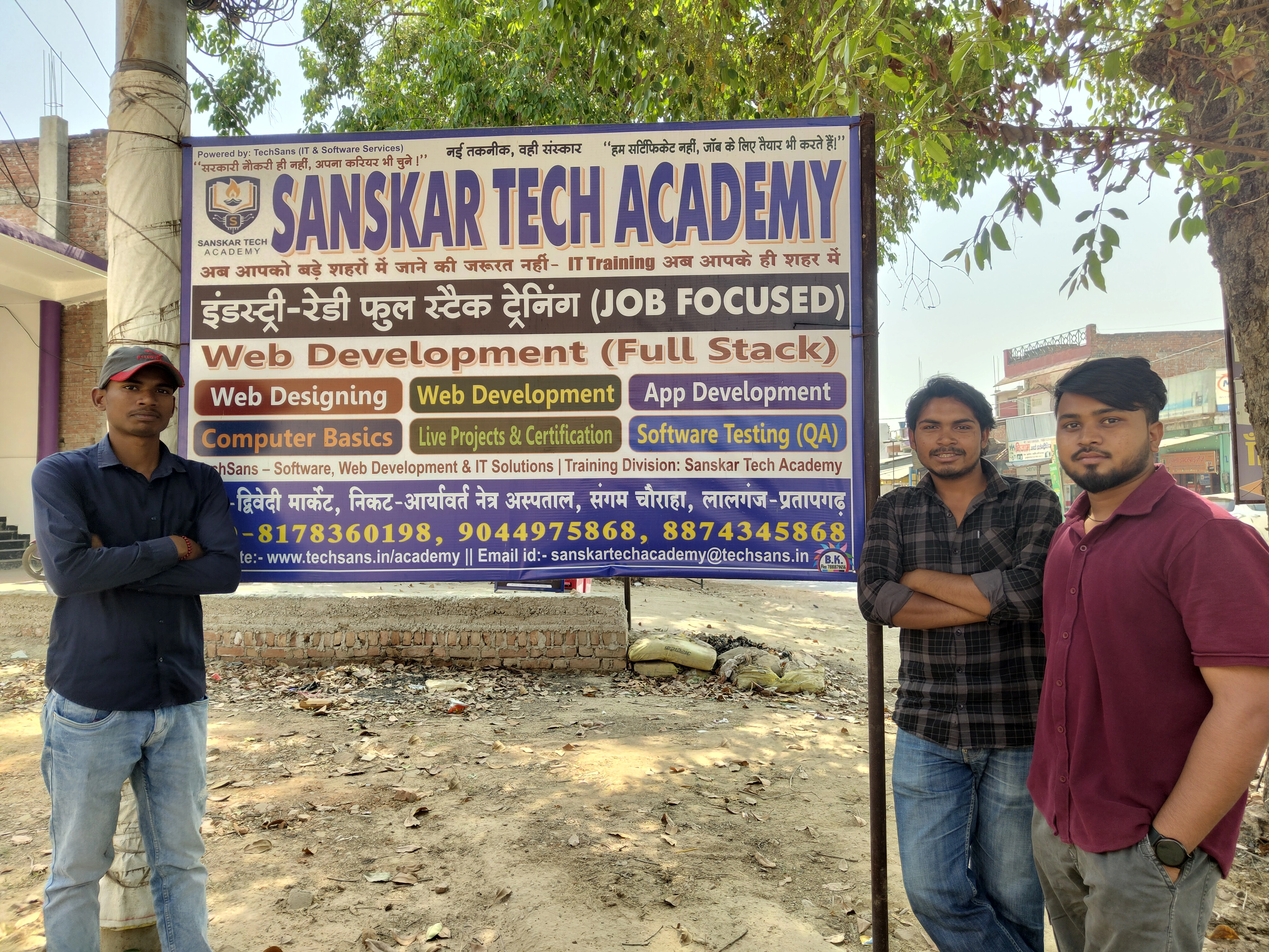 Sanskar Tech Academy Gallery