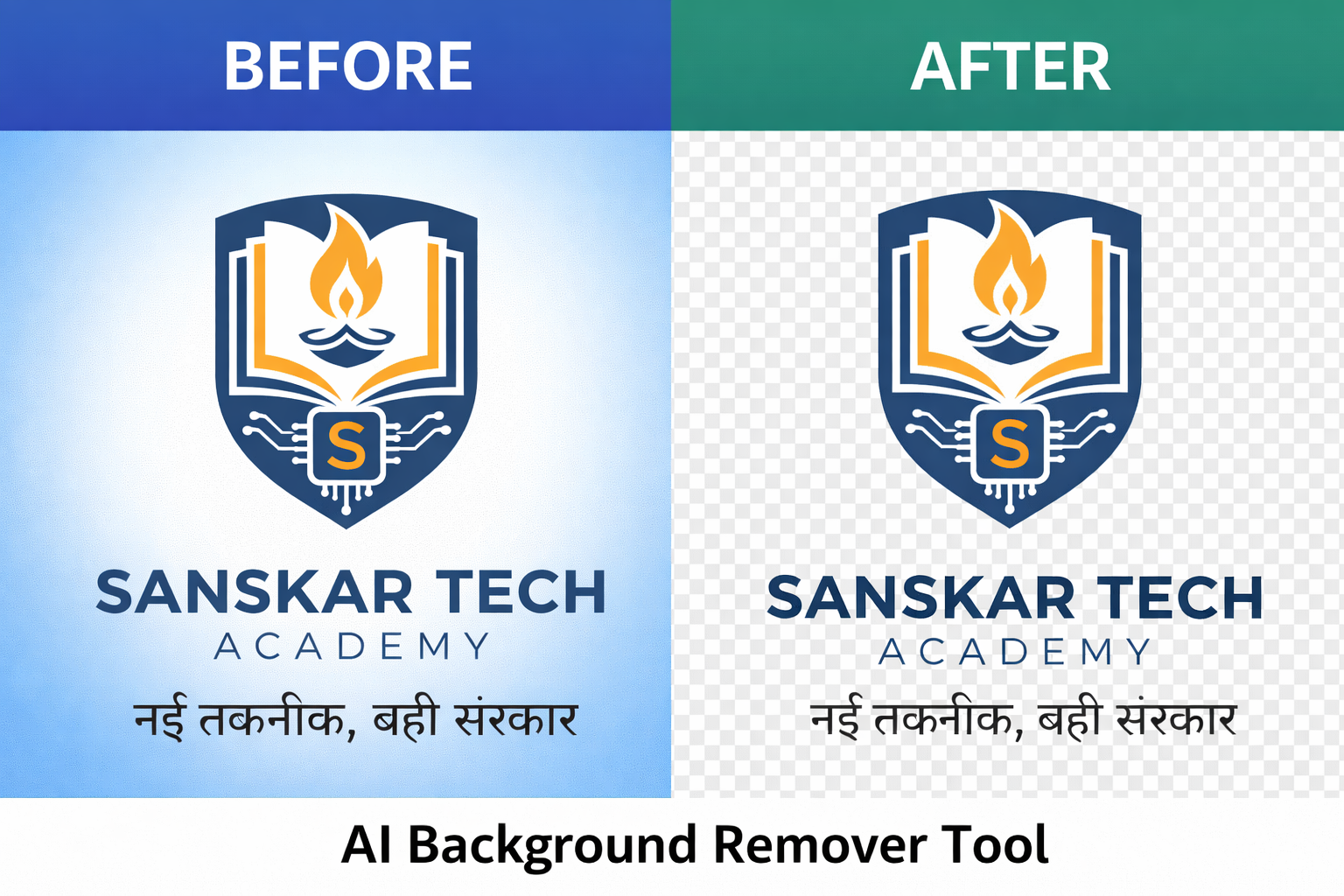AI background remover before and after example - Sanskar Tech Academy computer training institute in Lalganj Ajhara